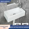 Compact Wall-Mounted Rectangular Washbasin for Small Spaces