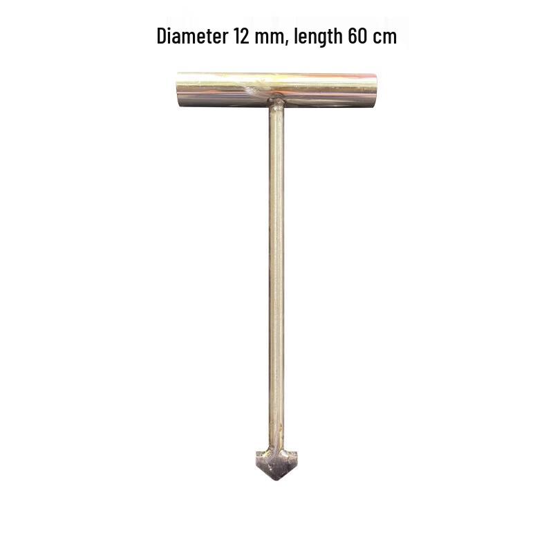 

Stainless Steel Manhole Cover Hook 12mm Diameter, 60cm Length
