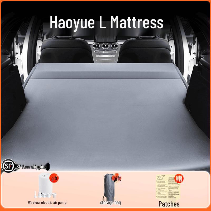 Inflatable Car Bed Mattress for Geely Haoyue L - Rear Seat Sleeping Pad