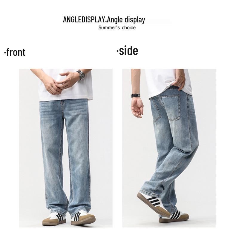 Men's Trendy Summer Lyocell Tencel Wide Leg Jeans