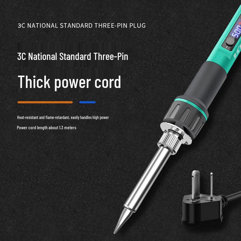 OJW Digital Display 200W Temperature-Controlled Soldering Iron