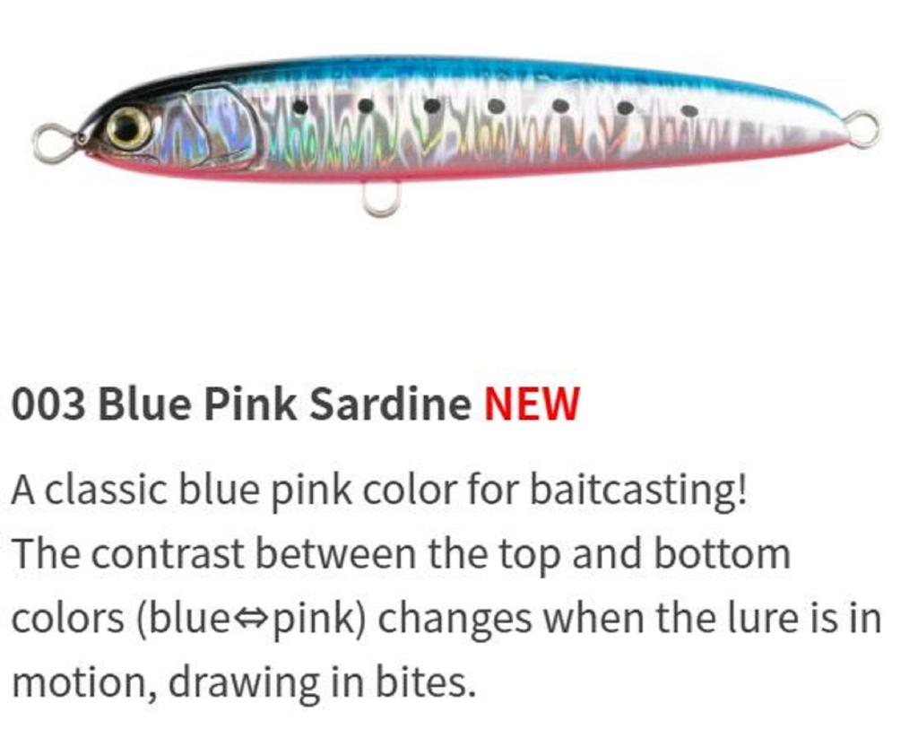 Maria Rerise S130 70 Gramm Sinkender Köder 003 (5898)