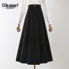 Women's High-Waisted A-Line Pleated Long Skirt