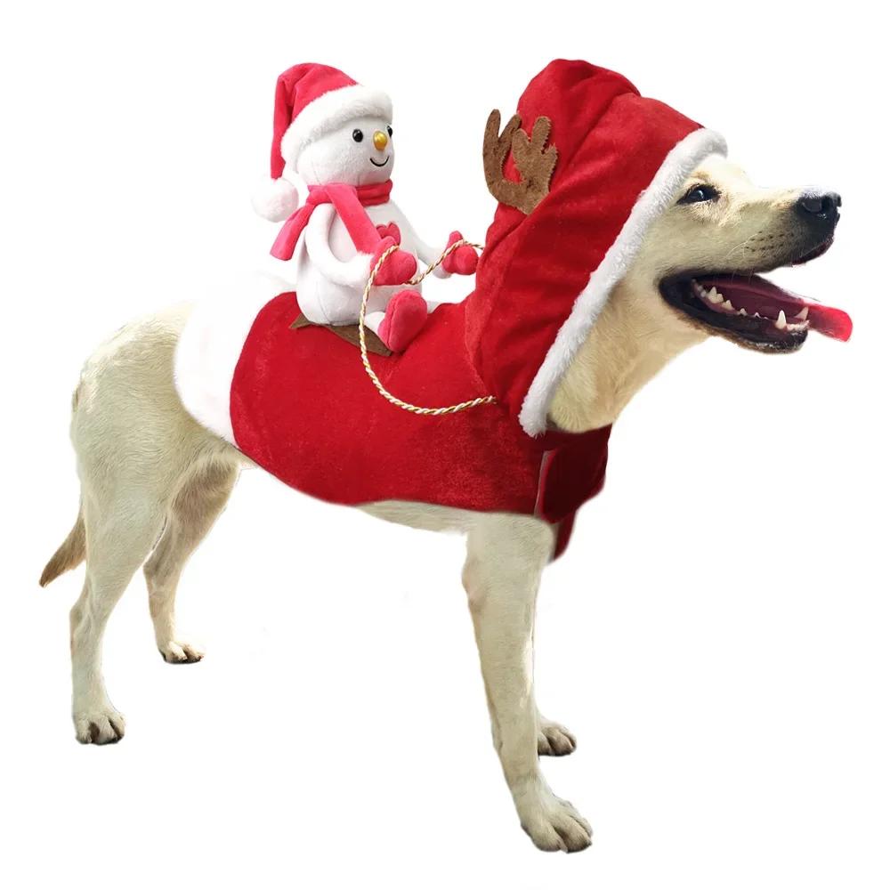 

Christmas Big Dog Chest Adjustable Clothes Christmas New Year Sweater Clothes for Small and Medium Pets Teddy Corgi Pet Products M(5-10KG)