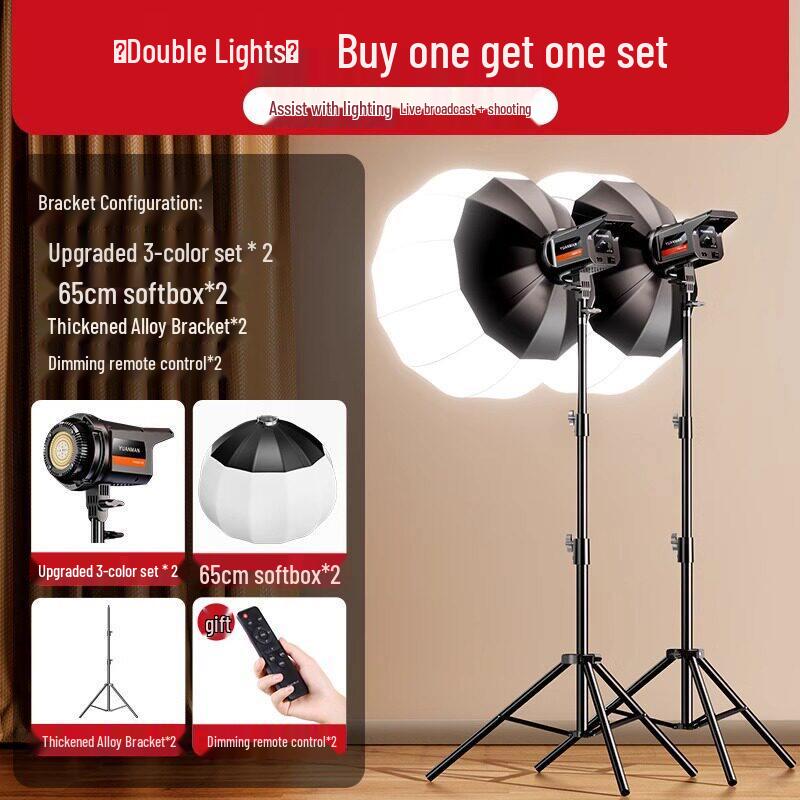 LED Beauty Sphere Fill Light for Streamers and Photographers