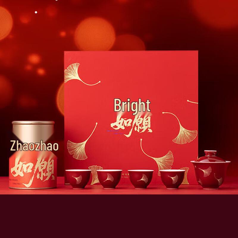 

Ji Hong Ceramic Tea Set