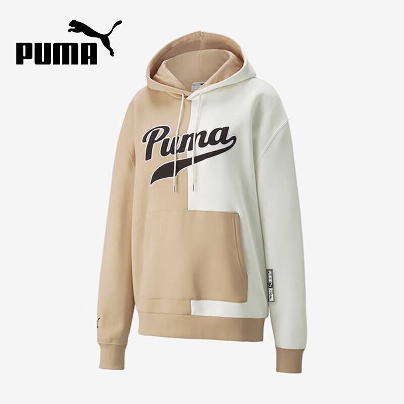 Мужская толстовка с капюшоном PUMA SPLIT Collaboration с флисовой подкладкой S коричневый