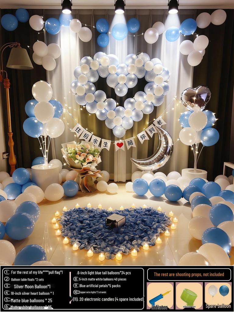 Anniversary Romantic Scene Decoration: Valentine's Confession Bedroom Proposal Balloon Wall Set