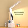 UOSU LED Eye-Protection Rechargeable Desk Lamp