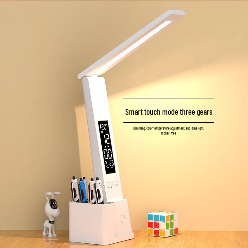 UOSU LED Eye-Protection Rechargeable Desk Lamp