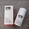 Maschera per capelli senza risciacquo K18 50ml Formula nutriente e idratante per capelli lisci e setosi