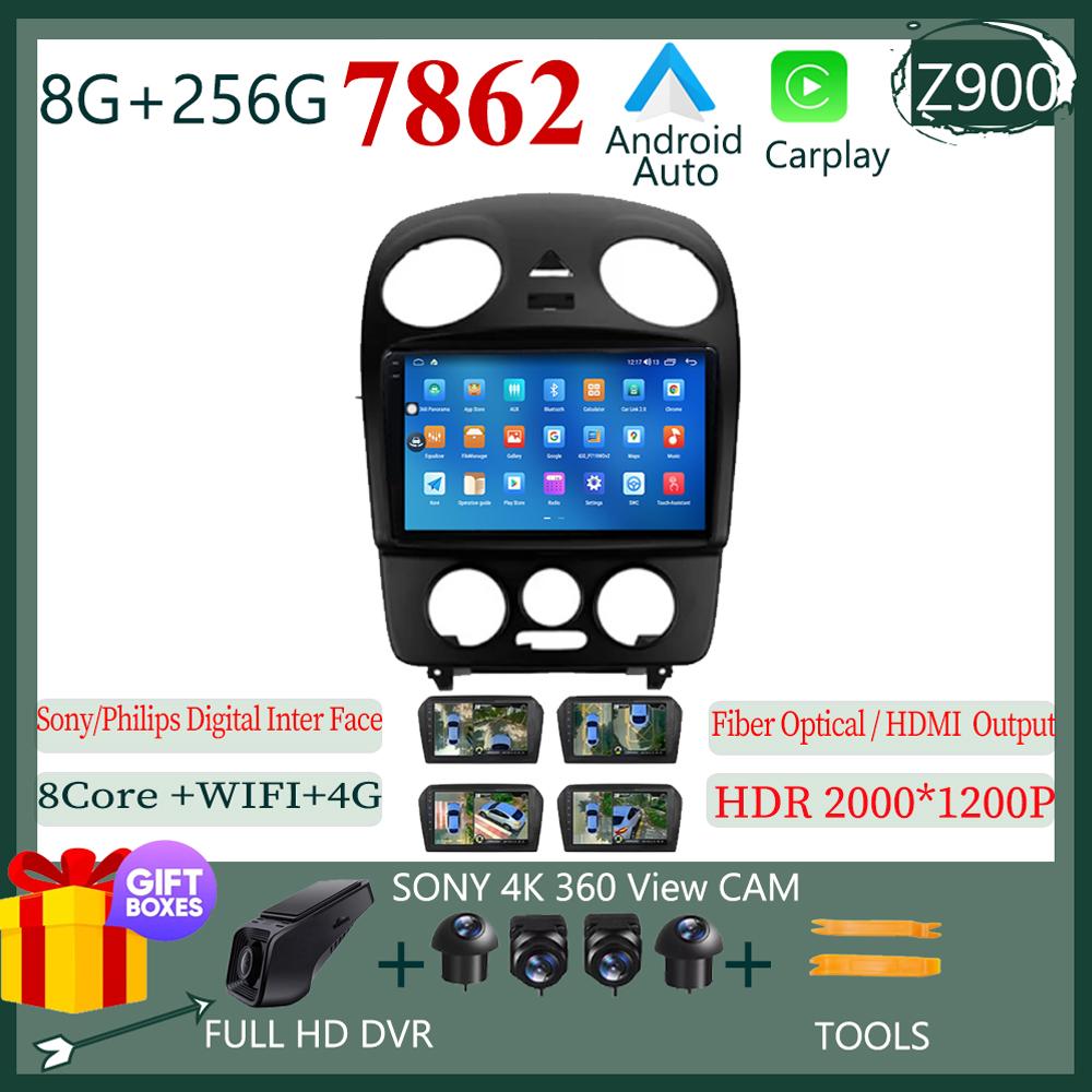 2Din Carplay Android 14 For Volkswagen Beetle A4 2002 - 2011 GPS Navigation Car Radio Multimedia Player Autoradio Head Unit Wifi