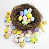 Easter Artificial Bird Nest Easter Eggs Natural Rattan Nest Eggs Storage Easter Decoration Diy Craft Supplies