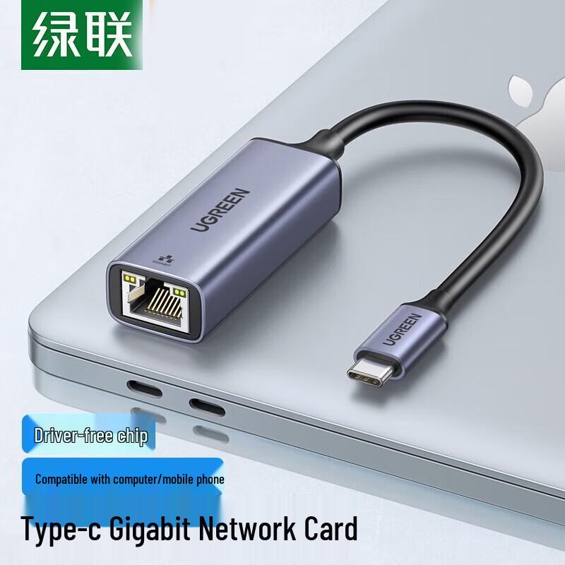 

UGREEN CM199 USB-C to Gigabit Ethernet Adapter