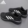 Adidas Black Warrior Lightweight Running Shoes