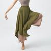 Folk Dance Classical Dancing Pants Women Tie-dye Loose Wide Leg Trouser 2 Layers Rhyme Dancewear Side Split No Streamers