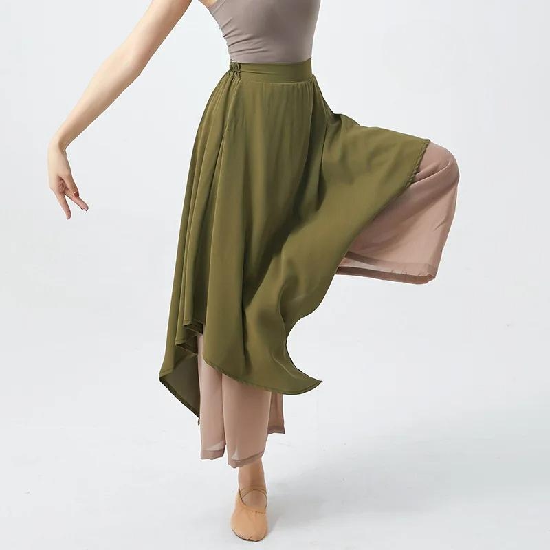 Folk Dance Classical Dancing Pants Women Tie-dye Loose Wide Leg Trouser 2 Layers Rhyme Dancewear Side Split No Streamers