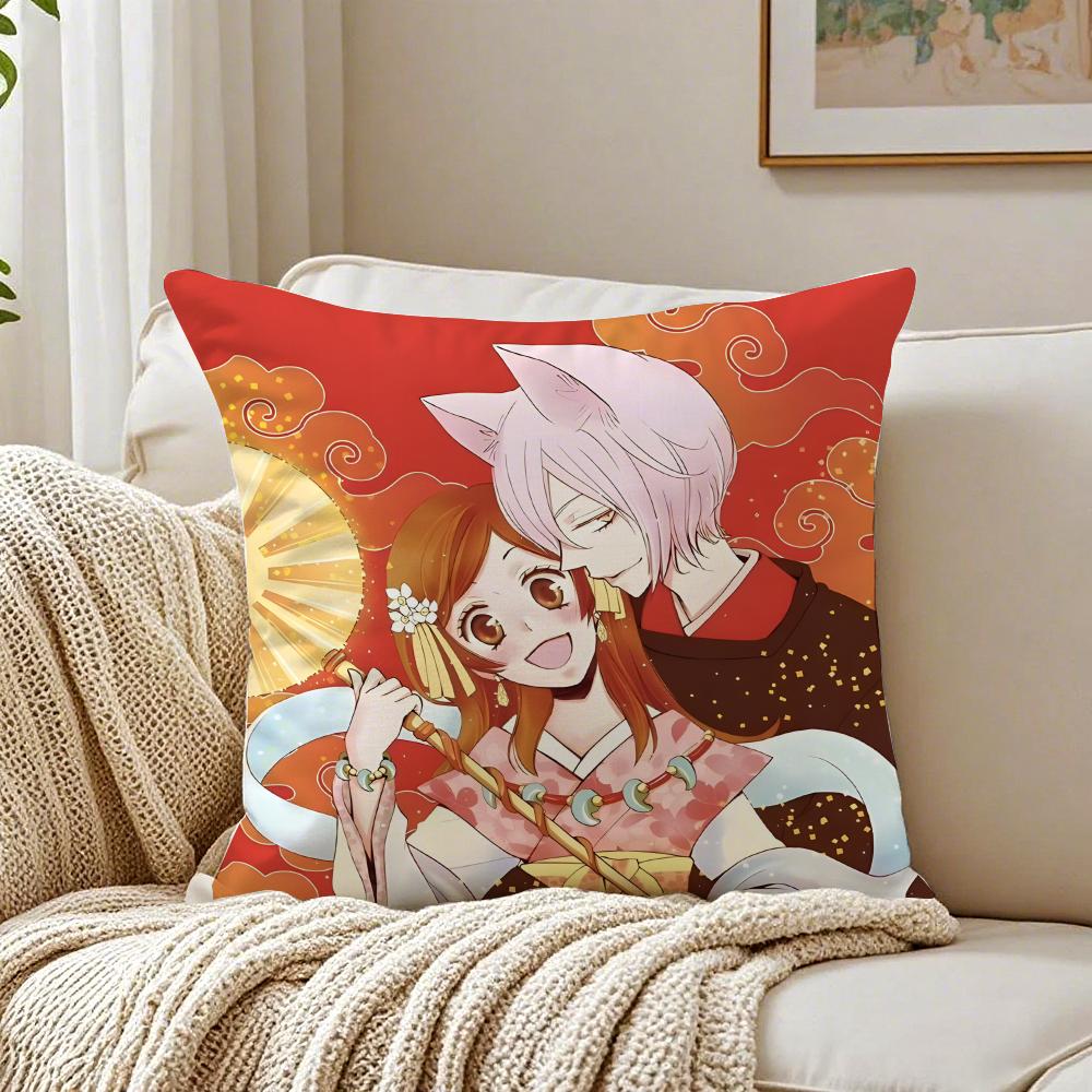 K-Kamisama K-Kiss Cushion Cover Pillowcase Anti-Dustmite Living Room Sofa Decor Cushion Room