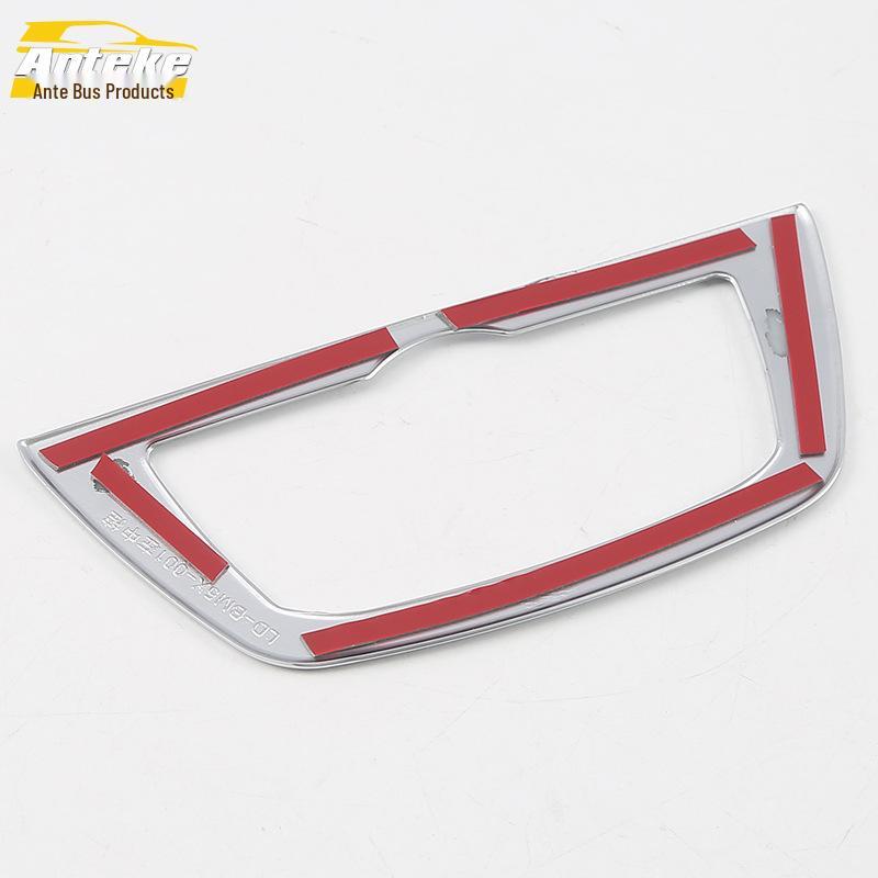 17 5 Series Headlight Adjustment Switch Electroplated Control Ring Trim