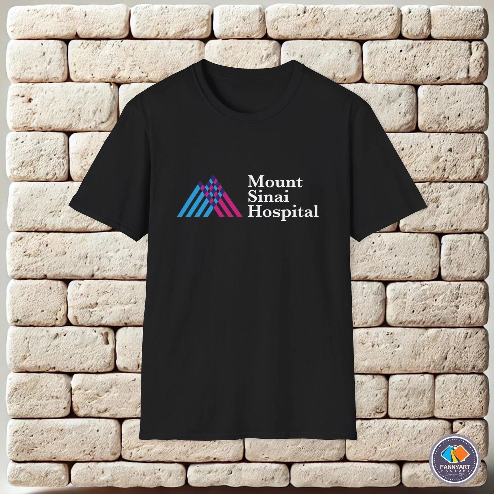 Mount Sinai Hospital Logo Unisex T-Shirt L