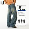 CHOCOOLATEit Men's Washed Retro Wide-Leg Denim Jeans
