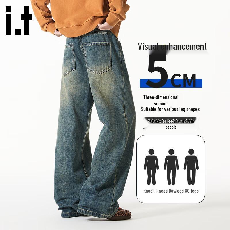 CHOCOOLATEit Men's Washed Retro Wide-Leg Denim Jeans