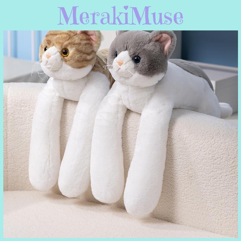Cute And Adorable Soft Plush Cat Toy With Long Legs Perfect For Kids And Gifts