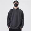 Men's Trendy American Retro Half-Zip Stand Collar Hoodie - Loose Fit, Casual Spring/Autumn Sportswear.