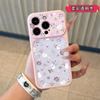 Ins Girl Purple Flower Rabbit for Apple iPhone11Pro Mobile Phone Case 11/11/11 Skin Feeling Acrylic 11