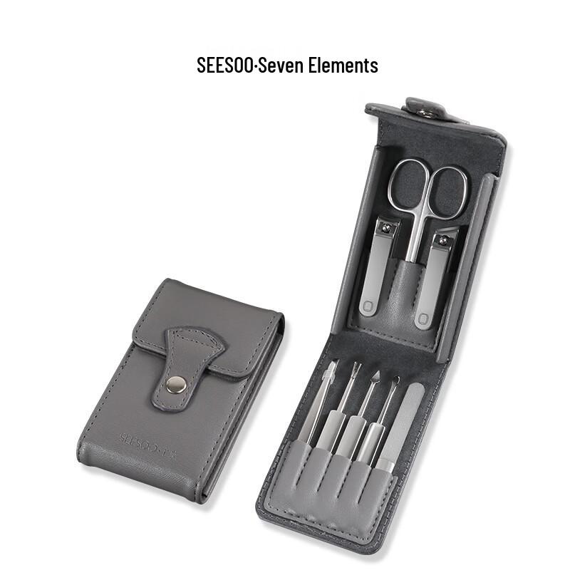 Seesoo Portable 8-Piece Nail Clipper Set