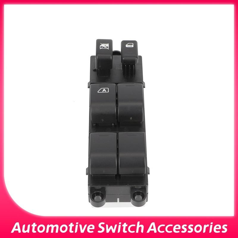 25401-1JY0A Driver Side Electric Power Master Window Switch For Nissan Tiida C11 Teana Rogue Versa Tiida Car Accessories