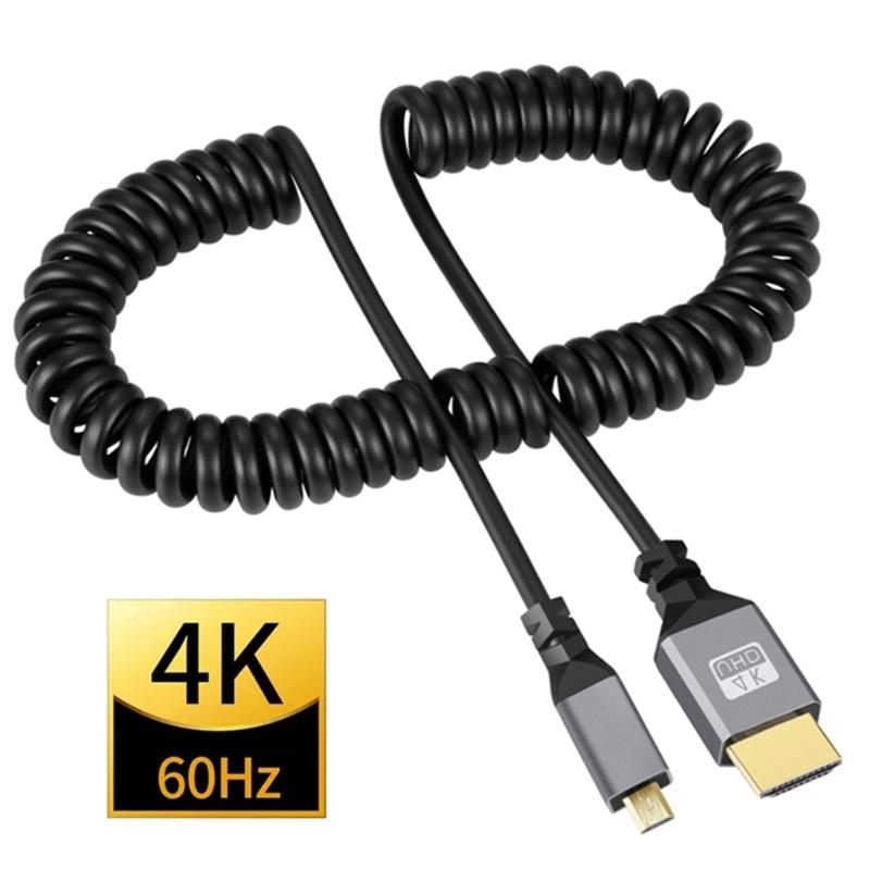 HDMI-compatible 4K Coiled Cable, HDMI-compatible 2.0 Version High Speed Cable, Male to Male Adapter Spring Spiral Cord