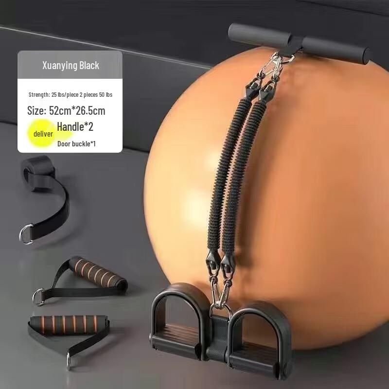 

TLXT Multi-functional Pedal Resistance Band Puller