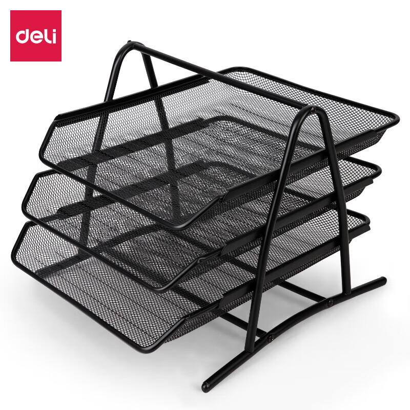 Deli 3-Tier Mesh File Tray