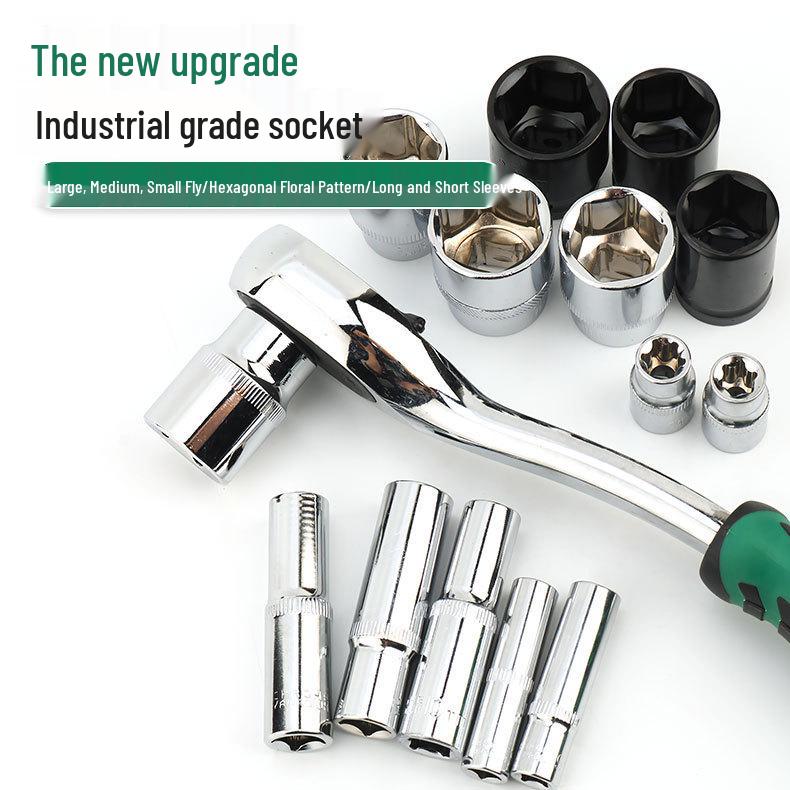 Multifunctional Ratchet & Socket Wrench Set for Car & Hardware Repair
