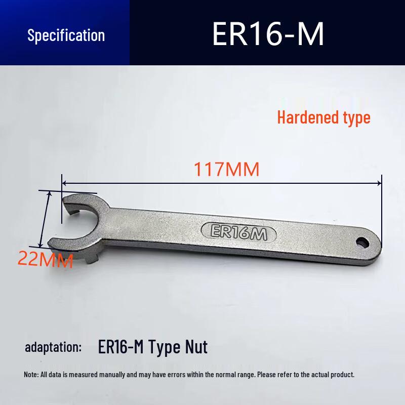 Boyouda Hardened ER Tool Holder Wrench Nut
