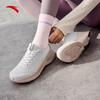 Shenxing Lite Women's Running Shoes