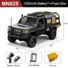 MN82S RC Paletli 1/12 Tam Ölçek LC79 RC Kamyonet Kısa Kamyon 4WD Uzaktan Kumandalı Tırmanma Off-road Araba Oyuncakları Erkekler Yetişkinler Hediyeler