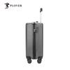 PLOVER Stylish 20-inch Carry-On Luggage