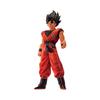 Bandai Ichiban Kuji Dragon Ball Ginyu Force!! Invasion A Prize Son Goku Kaio-ken Figure