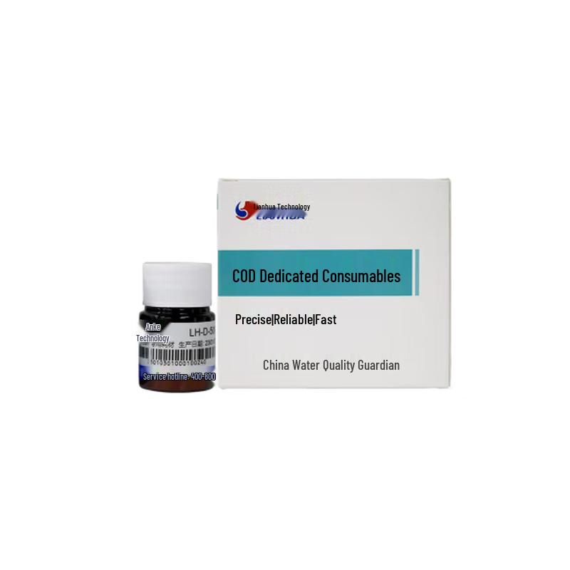 Lianhua Technology Water Quality Analysis Reagents (CN version)