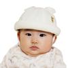 Happy Baby Made in Baby Shower Sizes 6 Months Beans! Hat, Japan, Newborn, 100% Cotton, Gift, 40-44cm,