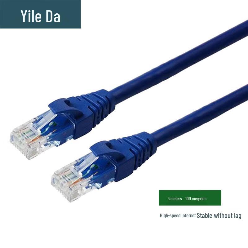 Yileda Cat5e Unshielded Network Patch Cable