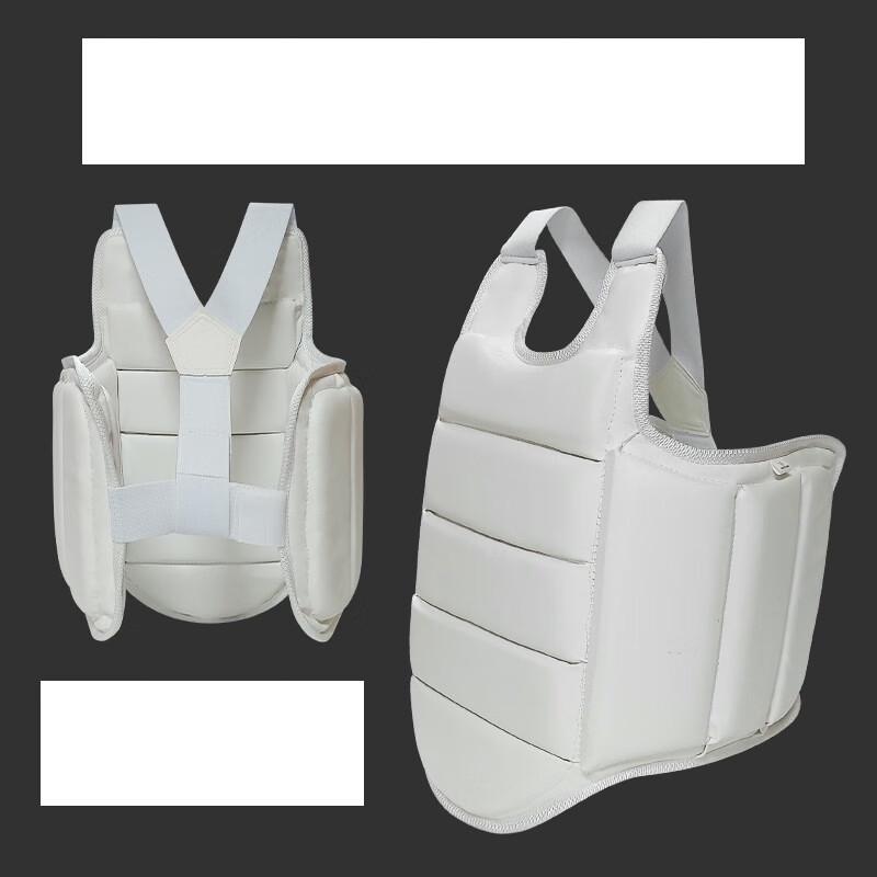 Karate Double-Sided Chest Protector