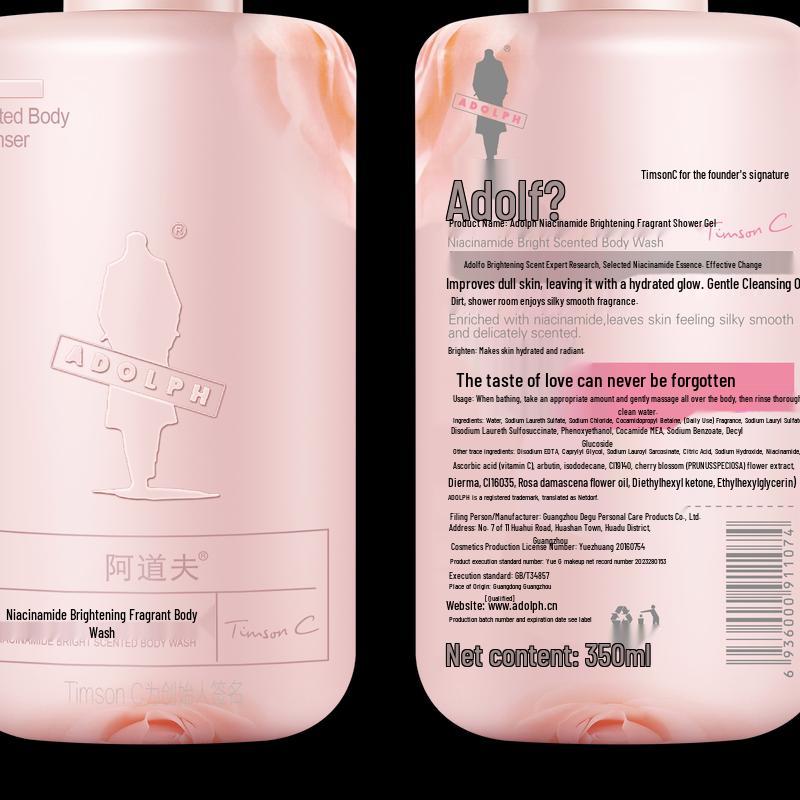 

Adolphe Niacinamide Scented Brightening Shower Gel