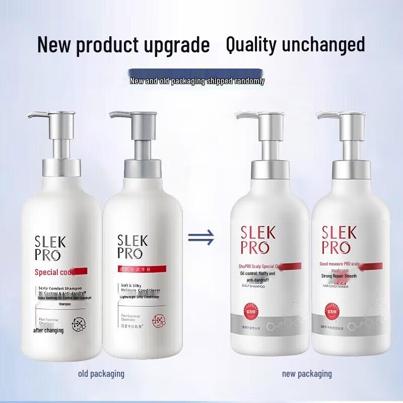 Sulele Pro Amino Acid Smoothing Hair Conditioner