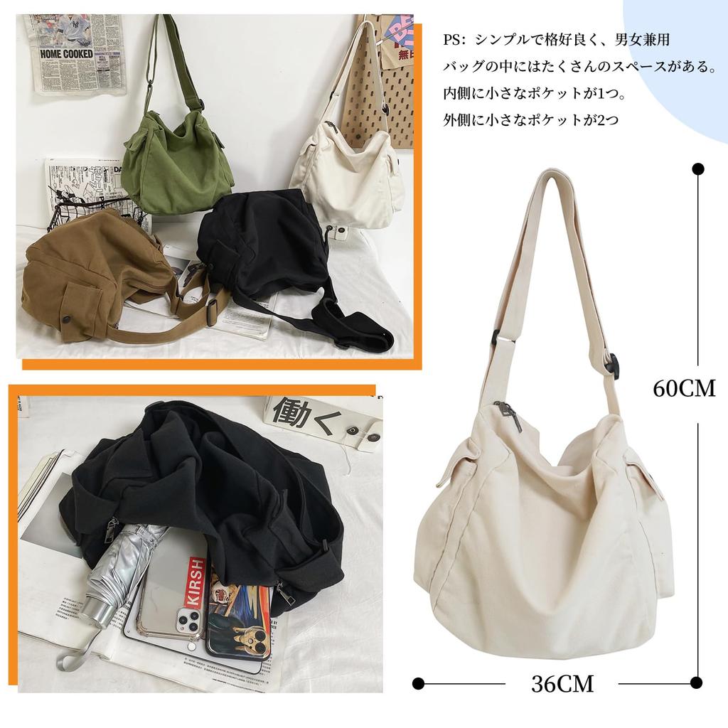 Weryer Women's Crossbody Bag, Shoulder Bag, Tote Bag, Large Capacity, Lightweight Canvas, Solid Color, Shoulder Bag, Storage, Sports Bag, Canvas,