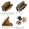 AGILITY Affa Grotto Harako Long Wallet, Leather, Round Zipper, Long Wallet, Made in Japan, CowhideLeopard