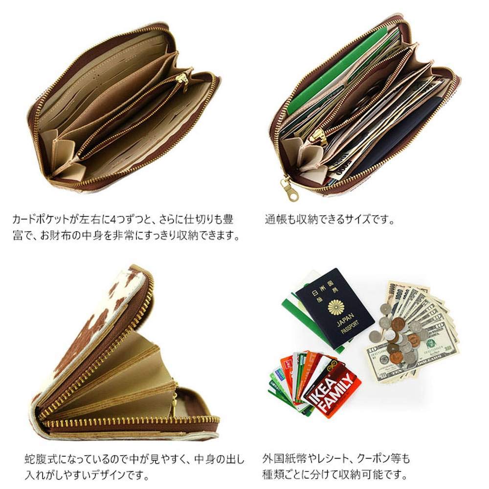 AGILITY Affa Grotto Harako Long Wallet, Leather, Round Zipper, Long Wallet, Made in Japan, CowhideLeopard