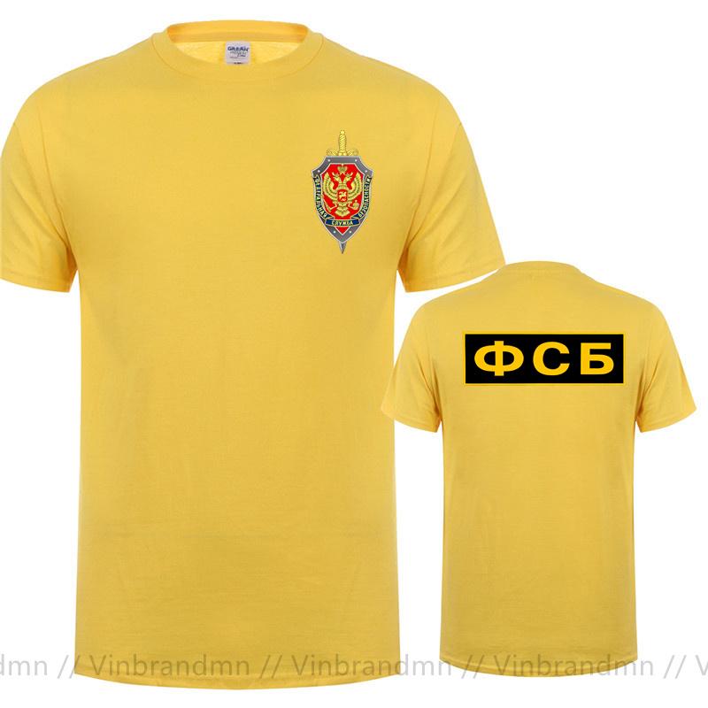 New Hot Sale Tshirt Russian Secret Service Fsb T Shirt Unisexs Cotton Short Sleeve Shirt Hip Hop Tees Harajuku Streetwear Tshirt